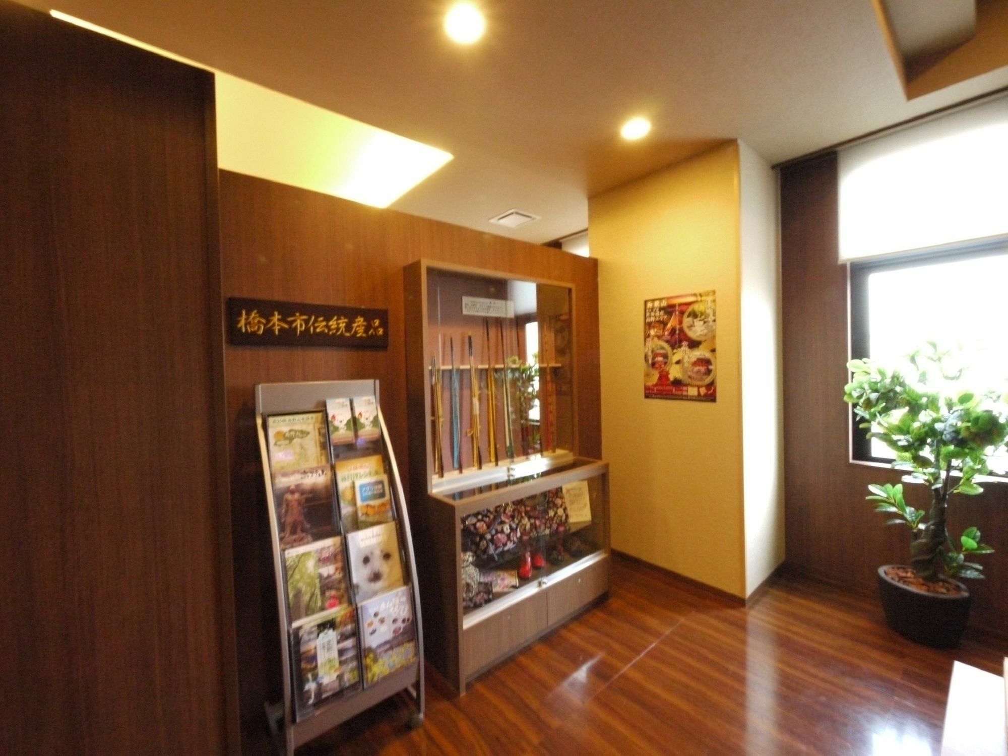Hotel Route Inn Hashimoto Hashimoto  Exterior photo